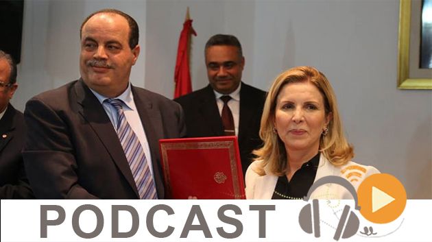 نشرة أخبار منتصف الليل ليوم السبت 07 نوفمبر 2015