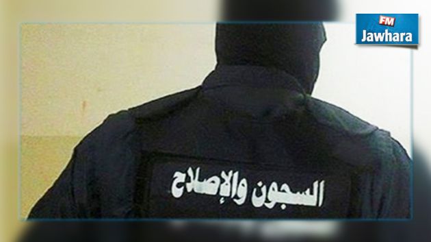 عون سجون يطلق النار داخل سجن بلاريجيا