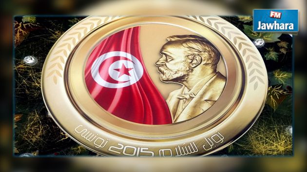 بالصور- رئاسة الجمهورية تستعد للاحتفال بجائزة نوبل للسلام