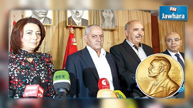 كلمة الرباعي الراعي للحوار خلال الاحتفال بجائزة نوبل للسلام