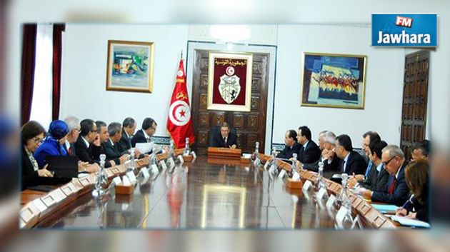 نحو اصدار قانون أساسي جديد للميزانية
