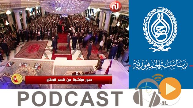 ماللخّر مع دليلة مصدَق ليوم الثلاثاء 10 نوفمبر 2015