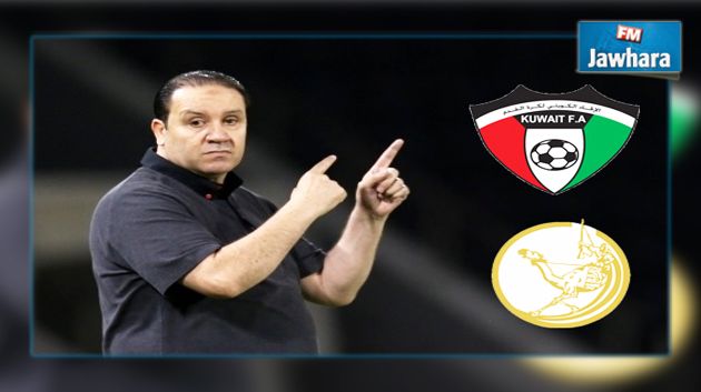 الصحافة العربية تبعد معلول عن تدريب الكويت و تقربه من لخويا القطري