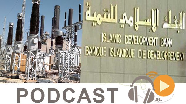 بزنس نيوز ليوم الأربعاء 11 نوفمبر 2015 