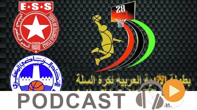 جوهرة سبور الساعة الثانية زوالا ليوم الإربعاء 11-11-2015