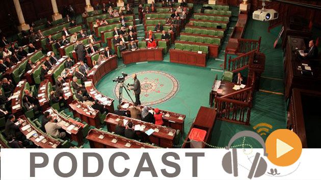 نشرة أخبار السابعة صباحا ليوم الخميس 12 نوفمبر 2015
