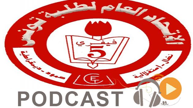 نشرة أخبار منتصف الليل ليوم الجمعة 13 نوفمبر 2015