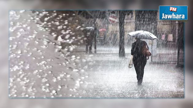 خلال هذه الليلة ويوم الغد : أمطار غزيرة بالجنوب الشرقي