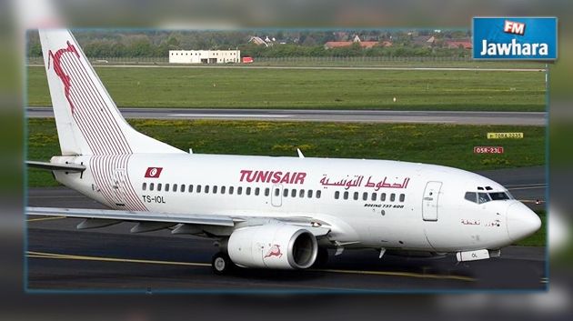 الخطوط التونسية تنفي إلغاء رحلات جوية من تونس نحو فرنسا  