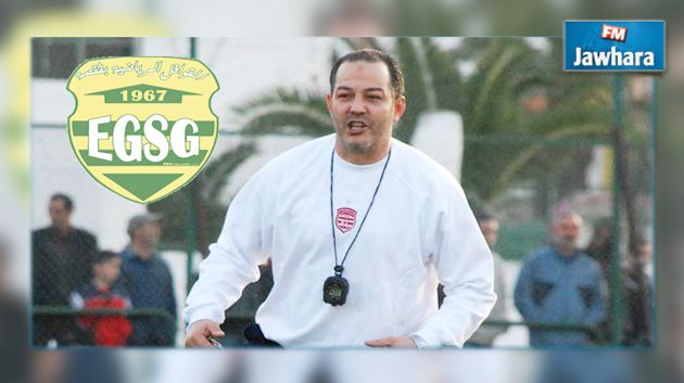 رسمي : قيس اليعقوبي مدربا جديدا لقوافل قفصة
