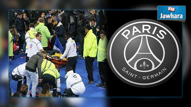 باريس سان جيرمان يعلق نشاطه تضامنا مع ضحايا التفجيرات 
