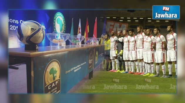 المنتخب التونسي للمحليين يتعرف اليوم على منافسيه في شان 2016
