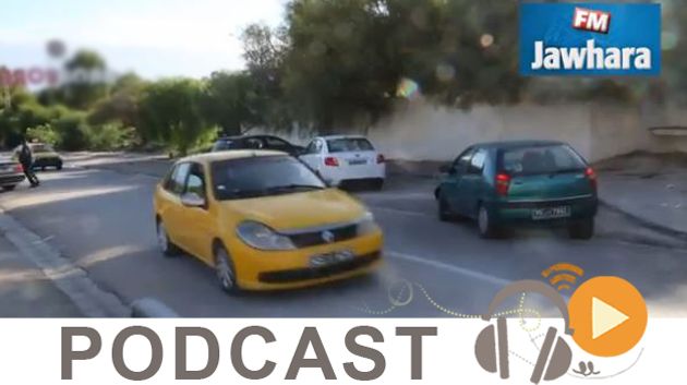 نشرة أخبار منتصف النهار ليوم الأحد 15 نوفمبر 2015