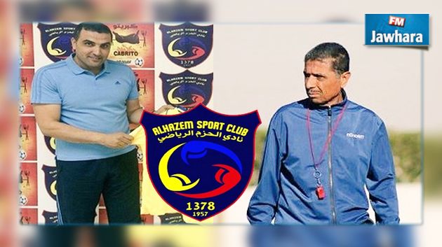 الحزم السعودي يقيل التونسي لطفي السليمي و يتعاقد مع مواطنه النفزي