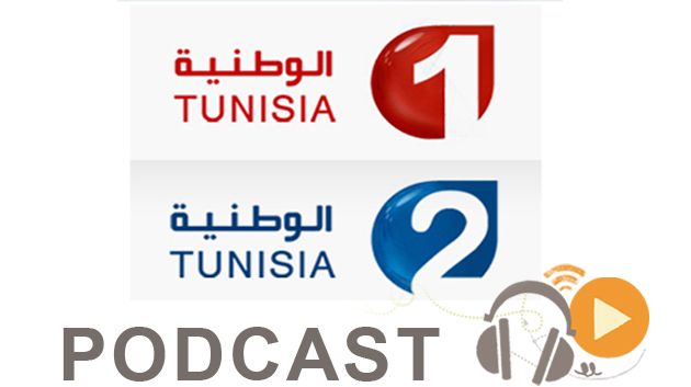 نشرة أخبار منتصف النهار ليوم الإثنين 16 نوفمبر 2015
