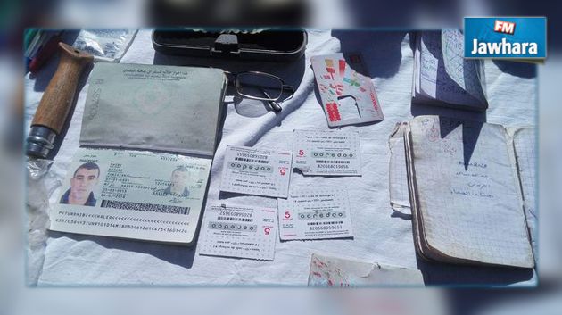 عملية المغيلة : حجز كلاشنكوف وحزام ناسف وألغام أرضية و مواد كيميائية شديدة الانفجار