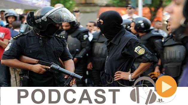 معرض الصحافة ليوم الثلاثاء 17 نوفمبر 2015