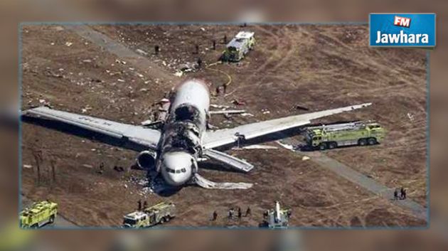 العثور على اثار متفجرات داخل حطام الطائرة الروسية