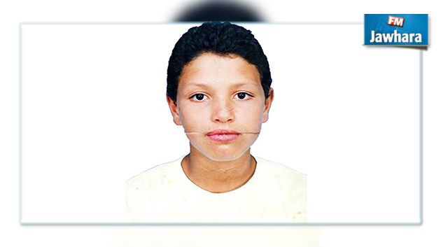 الداخلية تعلن عن ضياع شاب