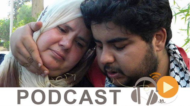     نشرة أخبار منتصف النهار ليوم الخميس 19 نوفمبر 2015