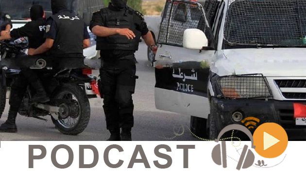 نشرة أخبار منتصف الليل ليوم الجمعة 20 نوفمبر 2015
