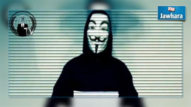 أنونيموس تنشر دليل