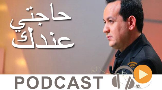 ميكرو جوهرة ليوم الجمعة 20 نوفمبر 2015