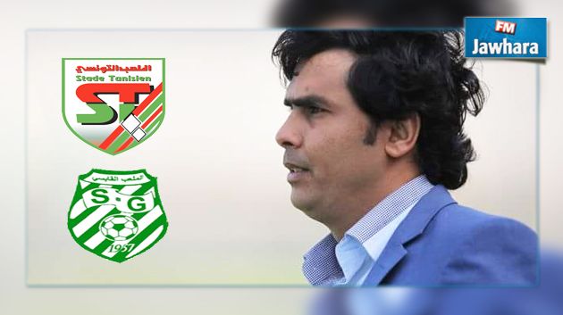 لسعد الدريدي يغادر الملعب التونسي و يقترب من خلافة العقبي في الملعب القابسي ؟
