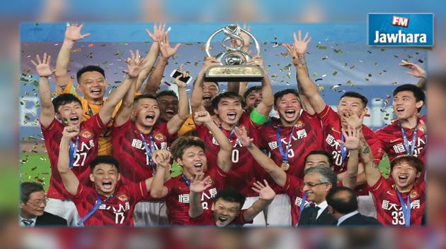 جوانجزو الصيني يتوج بلقب دوري أبطال آسيا