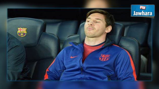 الكلاسيكو : ليونيل ميسي لن يكون أساسيا