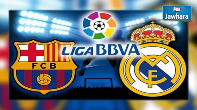 الريال - برشلونة : التشكيلة الأساسية للفريقين