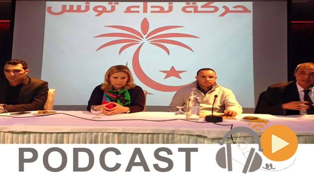 نشرة أخبار السابعة مساء ليوم السبت 21 نوفمبر 2015