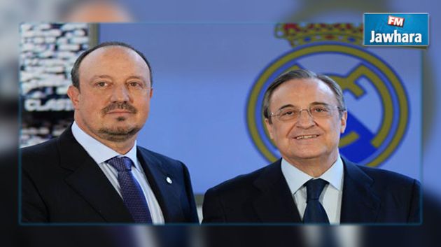 رئيس ريال مدريد يقرر إقالة المدرب رافاييل بينيتيز