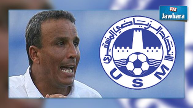 الإتحاد المنستيري : سمير الجويلي يؤكد إنسحابه و الهيئة تنفي