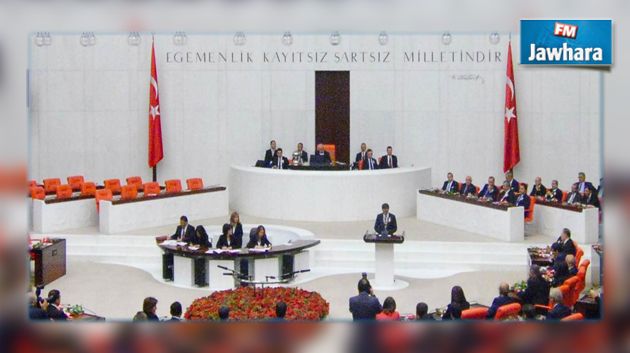 البرلمان التركي يفشل في اختيار رئيس له 