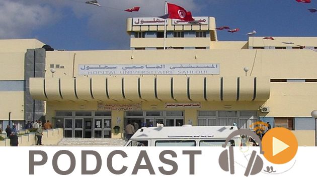 نشرة أخبار منتصف الليل ليوم الإثنين 23 نوفمبر 2015