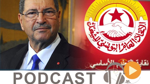 نشرة أخبار السابعة صباحا ليوم الاثنين 23 نوفمبر 2015 