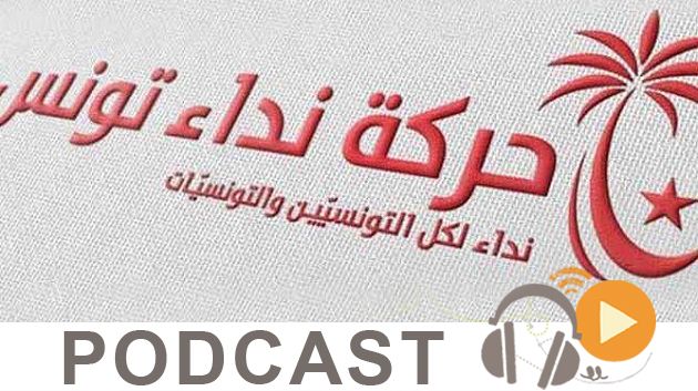ماللخّر مع دليلة مصدَق ليوم الإثنين 23 نوفمبر 2015