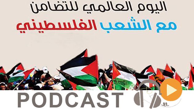 نشرة أخبار منتصف النهار ليوم الإثنين 23 نوفمبر 2015