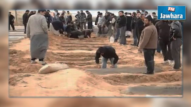ليبيا: العثور على 20 جثة في مقبرة جماعية