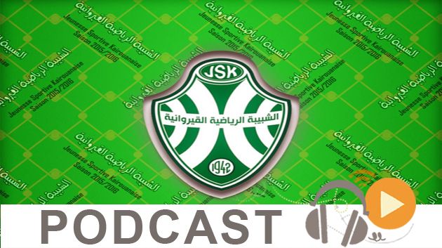 جوهرة سبور الساعة الثانية زوالا ليوم الإثنين 23-11-2015