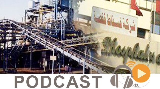 نشرة أخبار منتصف الليل ليوم الثلاثاء 24 نوفمبر 2015