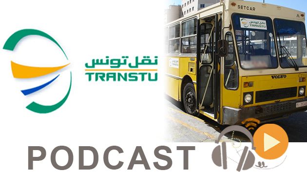 بزنس نيوز ليوم الثلاثاء 24 نوفمبر 2015