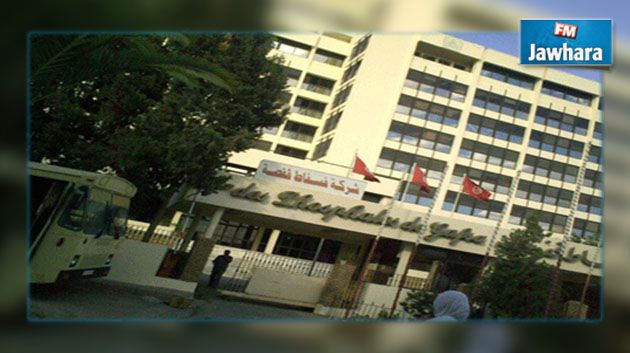 أعوان شركة فسفاط قفصة ينفّذون إضرابا بثلاثة أيام
