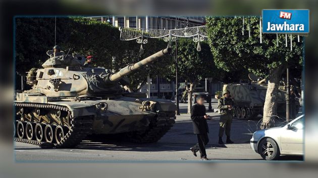 إعلان حالة الطوارئ وفرض حظر الجولان في تونس الكبرى
