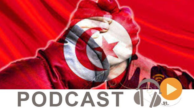 معرض الصحافة ليوم الأربعاء 25 نوفمبر 2015  