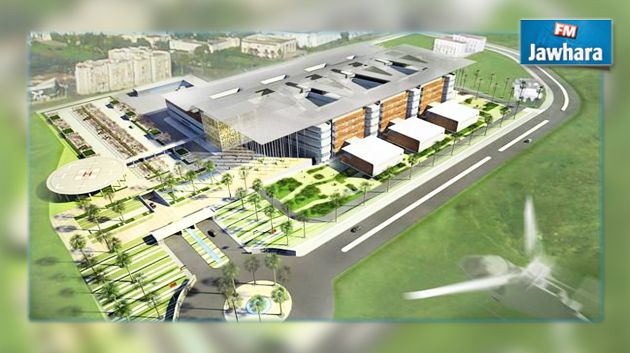 صفاقس : تجاوز الإشكال العقاري لبناء المستشفى الجامعي الجديد