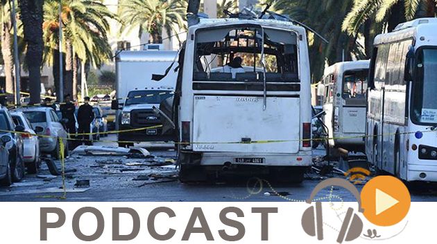 نشرة أخبار السابعة صباحا ليوم الخميس 26 نوفمبر 2015