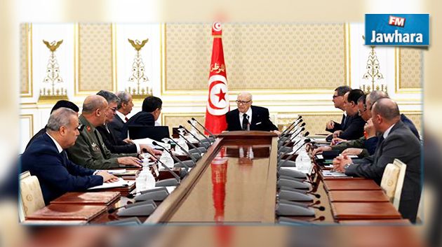 المجلس الأعلى للأمن القومي يقر تفعيل الصندوق الوطني لمقاومة الارهاب