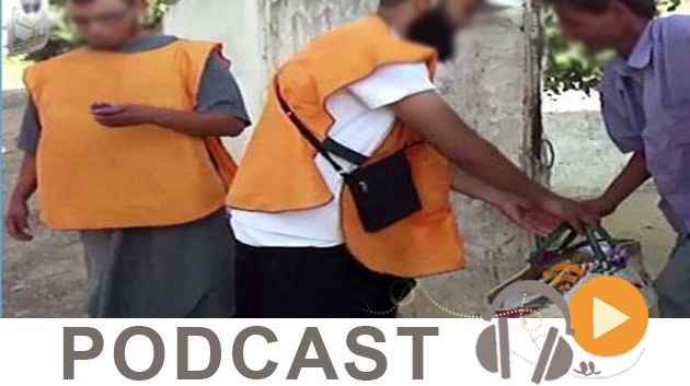 معرض الصحافة ليوم الجمعة 27 نوفمبر 2015  